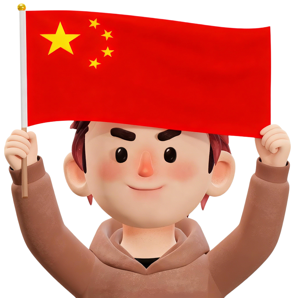 微信公众号二维码